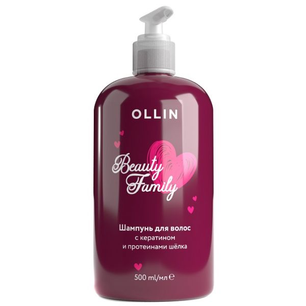 Shampoo for hair with keratin Beauty Family OLLIN 500 ml